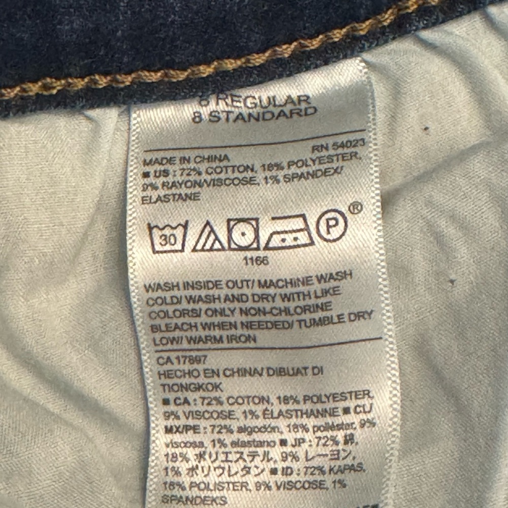 Old Navy Dark Blue Skinny Jeans - Picture 7 of 7